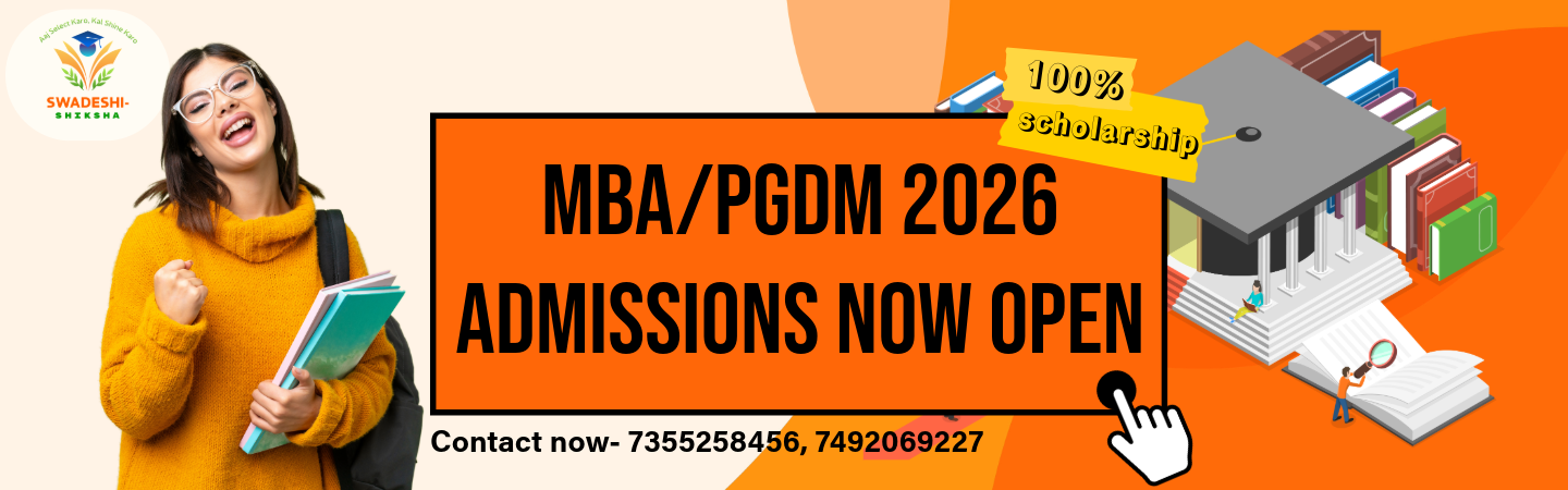 MBA Exam Banner 1